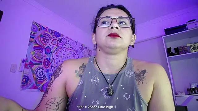 Snapshot of Amarantha_666 chatting on 10.18.25 Amarantha 666 online show from 10.18.25