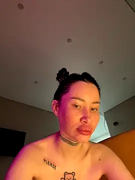 Yunasi online show from 11.14.25