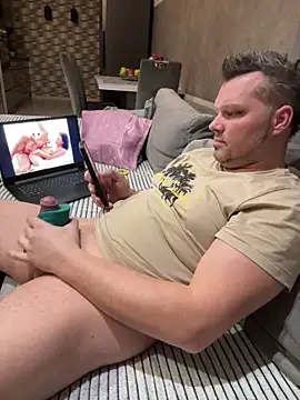 Snapshot of Bastilein1985 chatting on 01.14.26 Bastilein1985 online show from 01.14.26