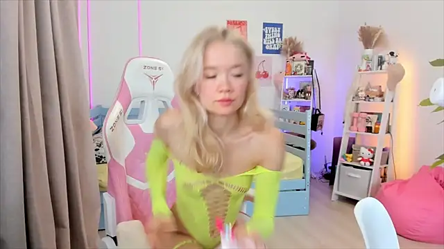 Lily Young online show from 11.28.25