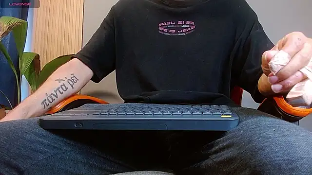 Mr WhiteCock online show from 11.02.25