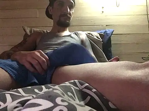 Snapshot of jabo870 chatting on 03.14.25 jabo870 online show from 03.14.25