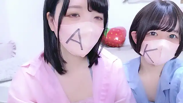 841 yayoi online show from 04.24.26