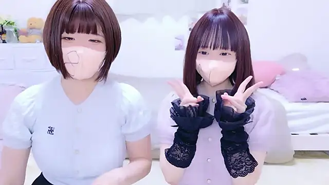 Snapshot of 841_yayoi chatting on 06.12.26 841 yayoi online show from 06.12.26