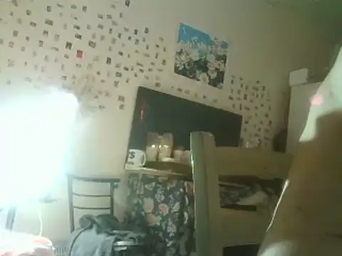 Snapshot of DaddyQuimHot chatting on 01.27.25 DaddyQuimHot online show from 01.27.25