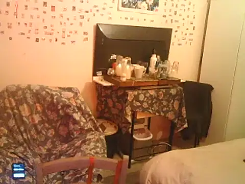 Snapshot of DaddyQuimHot chatting on 02.27.25 DaddyQuimHot online show from 02.27.25