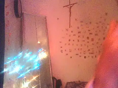 Snapshot of DaddyQuimHot chatting on 03.13.25 DaddyQuimHot online show from 03.13.25