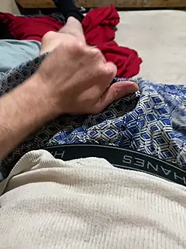 Snapshot of Natedogg93 chatting on 02.19.26 Natedogg93 online show from 02.19.26