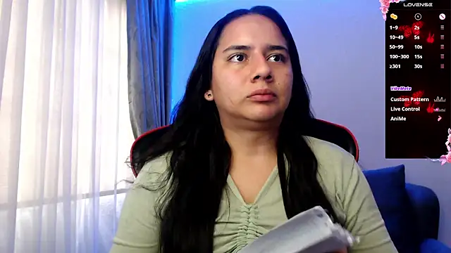 Snapshot of Lexyevans chatting on 02.11.25 Lexyevans online show from 02.11.25