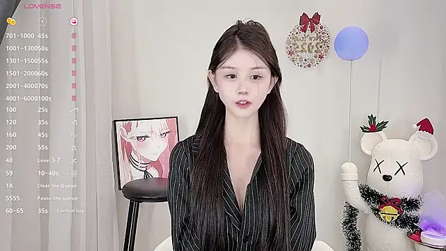 omaiiil online show from 12.18.24