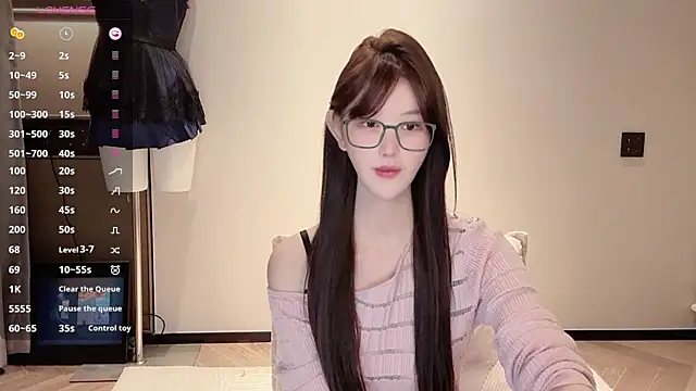 omaiiil online show from 11.14.25