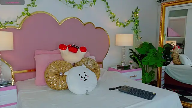 EmmaCrush online show from 11.12.25