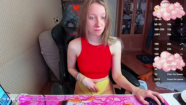 cutieMila online show from 02.14.26