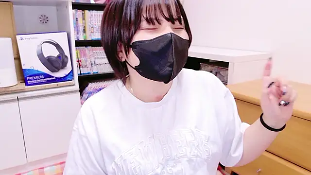 senachinnn online show from 10.31.25