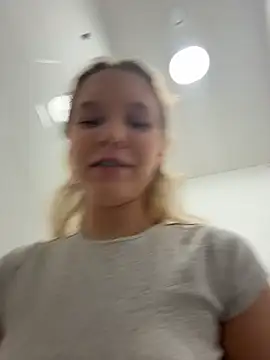 Snapshot of Ketitull chatting on 02.19.26 Ketitull online show from 02.19.26