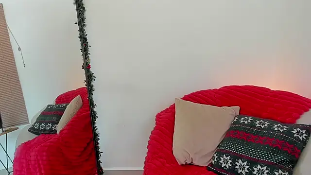 SofiMeza online show from 12.17.25