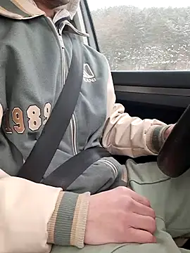 Snapshot of Zeefy chatting on 01.12.25 Zeefy online show from 01.12.25