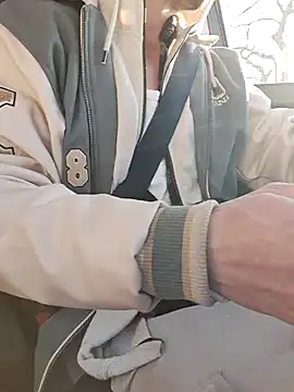 Snapshot of Zeefy chatting on 02.04.25 Zeefy online show from 02.04.25