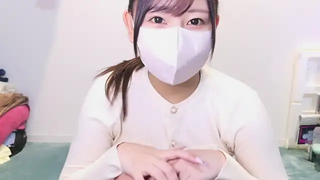 Snapshot of YUTSU_KI chatting on 12.16.24 YUTSU KI online show from 12.16.24