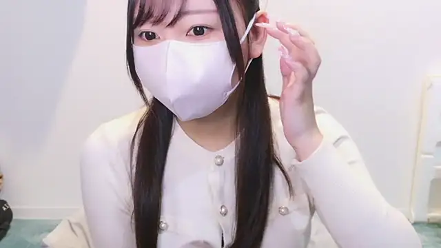 Snapshot of YUTSU_KI chatting on 12.21.24 YUTSU KI online show from 12.21.24