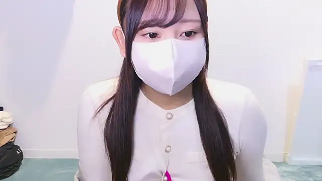 Snapshot of YUTSU_KI chatting on 12.25.24 YUTSU KI online show from 12.25.24