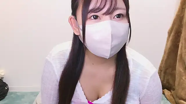 Snapshot of YUTSU_KI chatting on 12.28.24 YUTSU KI online show from 12.28.24