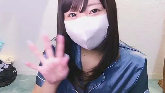 Snapshot of YUTSU_KI chatting on 01.17.25 YUTSU KI online show from 01.17.25