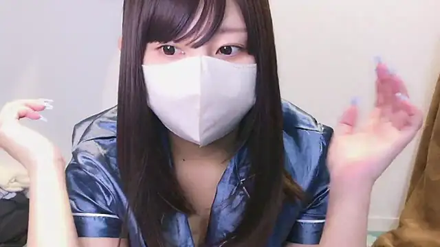 Snapshot of YUTSU_KI chatting on 01.21.25 YUTSU KI online show from 01.21.25