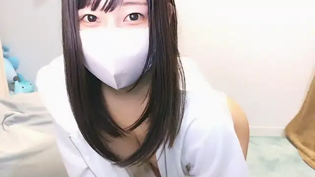 Snapshot of YUTSU_KI chatting on 02.23.25 YUTSU KI online show from 02.23.25