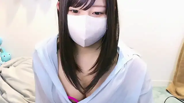 Snapshot of YUTSU_KI chatting on 02.26.25 YUTSU KI online show from 02.26.25