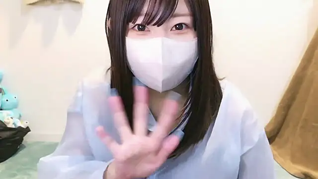 Snapshot of YUTSU_KI chatting on 03.01.25 YUTSU KI online show from 03.01.25