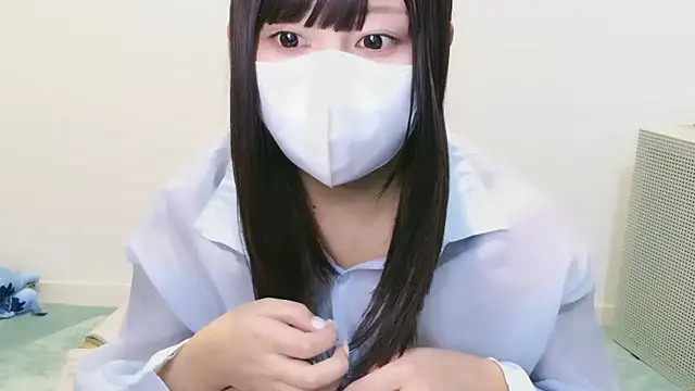 Snapshot of YUTSU_KI chatting on 09.10.25 YUTSU KI online show from 09.10.25