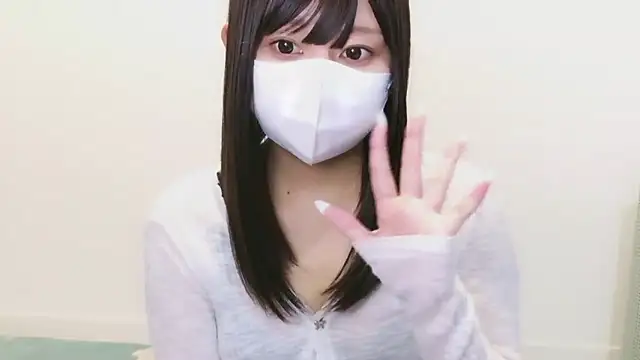 Snapshot of YUTSU_KI chatting on 09.14.25 YUTSU KI online show from 09.14.25