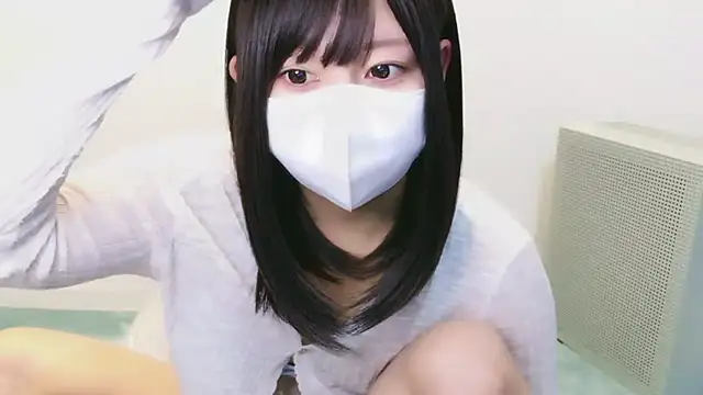 Snapshot of YUTSU_KI chatting on 09.17.25 YUTSU KI online show from 09.17.25