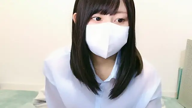 Snapshot of YUTSU_KI chatting on 11.07.25 YUTSU KI online show from 11.07.25