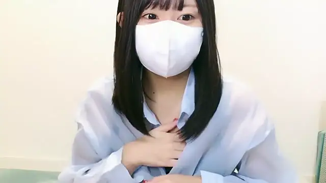 Snapshot of YUTSU_KI chatting on 11.11.25 YUTSU KI online show from 11.11.25