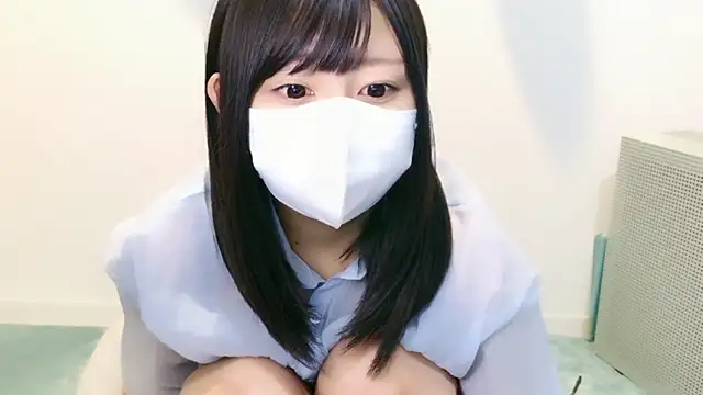 Snapshot of YUTSU_KI chatting on 11.14.25 YUTSU KI online show from 11.14.25