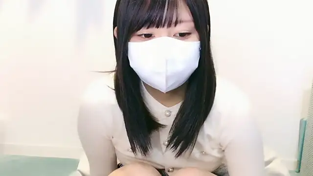 Snapshot of YUTSU_KI chatting on 11.15.25 YUTSU KI online show from 11.15.25