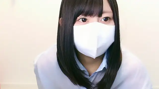 Snapshot of YUTSU_KI chatting on 11.20.25 YUTSU KI online show from 11.20.25