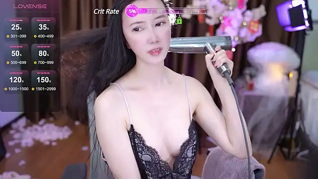 tina0604 online show from 02.22.25