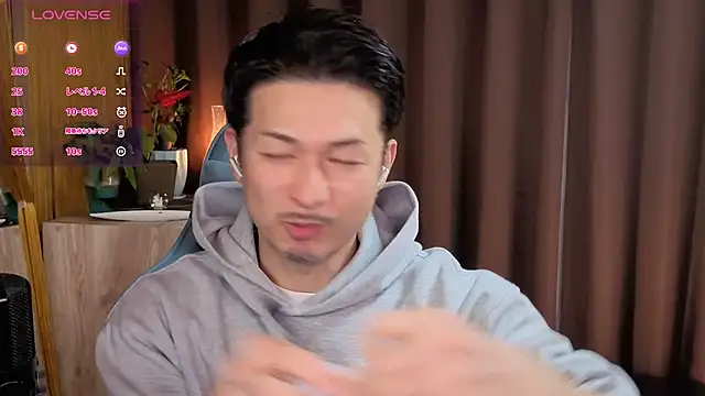 HARU-outdoor-x online show from 01.28.25