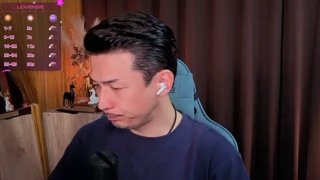 HARU-outdoor-x online show from 10.29.25