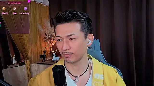 HARU-outdoor-x online show from 10.31.25