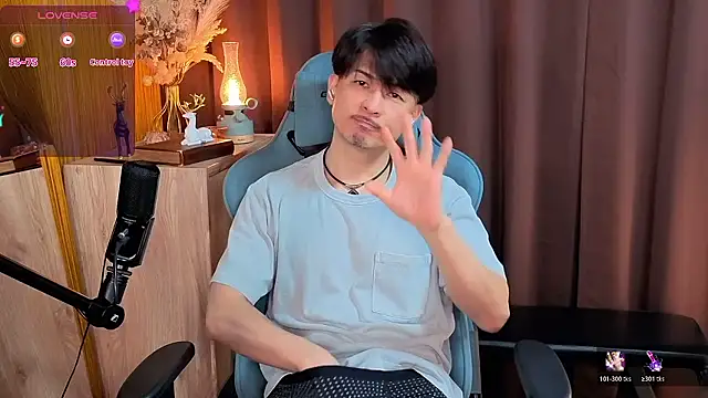 HARU-outdoor-x online show from 11.24.25