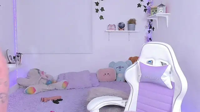 Baby Xian online show from 01.09.26