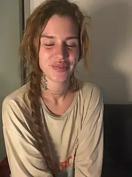 EmiliaCatalina online show from 02.24.26