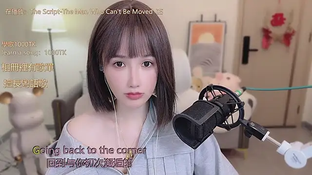 Snapshot of babykitty- chatting on 10.22.25 babykitty- online show from 10.22.25