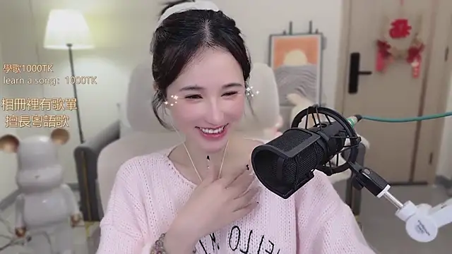 Snapshot of babykitty- chatting on 11.06.25 babykitty- online show from 11.06.25