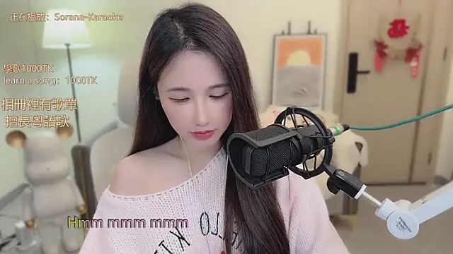 Snapshot of babykitty- chatting on 11.18.25 babykitty- online show from 11.18.25