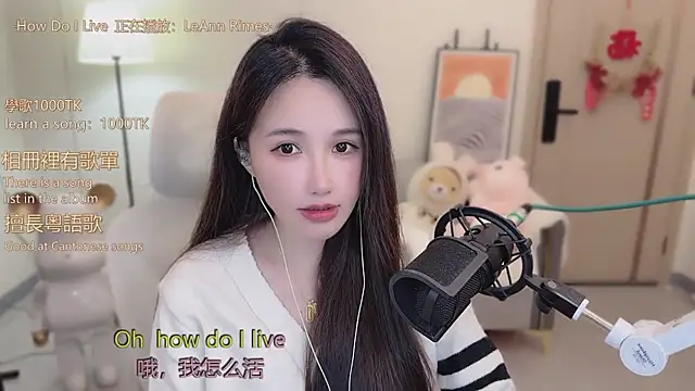 Snapshot of babykitty- chatting on 11.20.25 babykitty- online show from 11.20.25